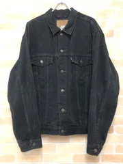 2025年最新】70507 0260の人気アイテム - メルカリ