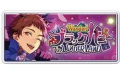 【中古】バッジ・ビンズ 天満光 「あんさんぶるスターズ!! バナーバッジコレクション SEASON2 SPOTLIGHT ver.」