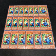 遊戯王トゥーン・ドラゴン・エッガー ガレージキット ガレキ スタチュー ① 楽天市場】遊戯王 トゥーン・ドラゴン・エッガーの通販