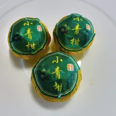 小青柑(フレーバーティー　　プーアル茶)     500円(3個入り·オレンジの殻全体に茶葉が入っています）のサムネイル