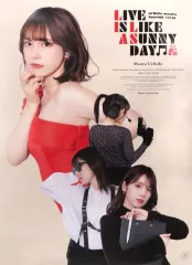 2025年最新】内田真 ポスターの人気アイテム - メルカリ