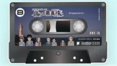 2025年最新】偽りの黒真珠の人気アイテム - メルカリ