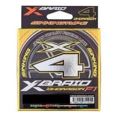 YGKよつあみ エックスブレイド オードラゴンX4 (200m) (1.5号/22.5lb)