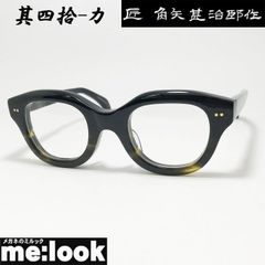 美品 EFFECTOR×西川貴教 boosterコラボフレーム 入手困難品 鼈甲