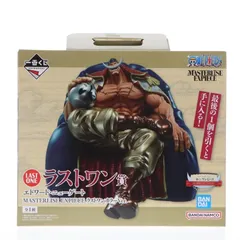 白ひげ スペシャルカラーver.ミホークなど フィギュアセット 新品未開封 フィギュア】P.O.P “NEO-MAXIMUM” “白ひげ”エドワード・ニュー