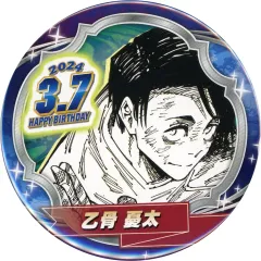 【中古】バッジ・ビンズ 乙骨憂太 バースデイ缶バッジ(2024) 「呪術廻戦」