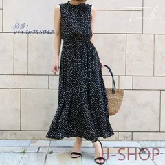 ワンピース レディース きれいめ マキシ丈ワンピース 春 夏 着痩せ おしゃれ 秋 OL 上品 ノースリーブワンピース ゆったり 花柄 ロング丈フレアスカート 通勤  vii3x355042