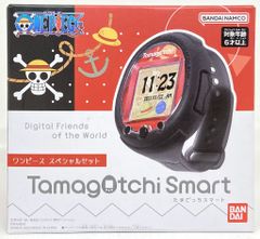 タカラ DX 変身サイボーグ99 電人 ザボーガー - メルカリ