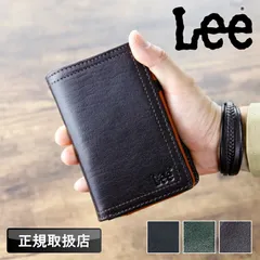新品 Lee 財布 メンズ リー 二つ折り財布 イタリアンレザー 革小物 牛革 本革 セミ長財布 セミ長札 ミドルウォレット ブランド 軽量 札入れ 小銭入れ ラウンドファスナー ウォレット レディース オシャレ ギフト falcon 320-2103 黒