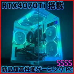 2025年最新】rtx4070tiの人気アイテム - メルカリ