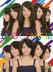 2025年最新】月刊アイドリングの人気アイテム - メルカリ