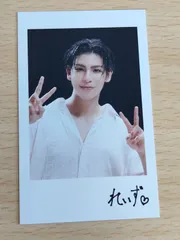 aca208 Snow Man RAYS 特典【ラウール】