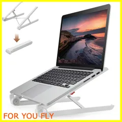 【在庫処分】エレコム ノートPCスタンド 折りたたみ コンパクト 2段階角度調整 ~15.6インチノートPC対応 折りたたみ時サイズ:幅46×奥行290×高さ30mm 耐荷重:15kg ホワイト PCA-LTSC2WH