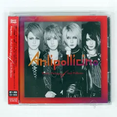 Anli Pollicino ギルド DVD Anli Pollicino ギルド DVD