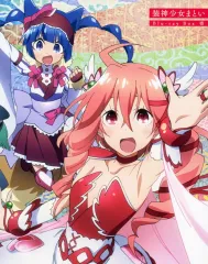 2025年最新】装神少女まとい blu-ray box 壱の人気アイテム