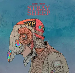 2023年最新】米津玄師 stray sheep おまもりの人気アイテム - メルカリ