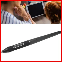 限定価格HUION kamvas pro13 ケーブル断線気味-