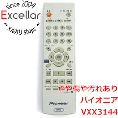 2023年最新】パイオニア DVDリモコン VXX3144の人気アイテム - メルカリ