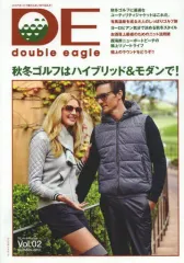 【中古】ムックその他 ≪スポーツ・体育≫ DE double eagle 2