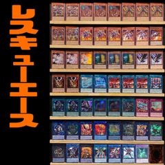 【WCQスリーブ付き】バジェガエル デッキ WILD CHASE 3.0号 #IK01 激シブBLACKパープル - エギング