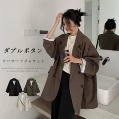 テーラードジャケット 未使用  レディース  秋 ジャケット ダブルボタン コート アウター 薄手 ミディアム丈 ライトアウター 羽織り 無地 フォーマル 通勤 OL スーツジャケット ゆったり 通学 面接 カジュアルジャxkxiaoz156