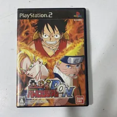 希少品　新品未開封　PS2  バトルスタジアムD.O.N Amazon | バトルスタジアムD.O.N | ゲーム
