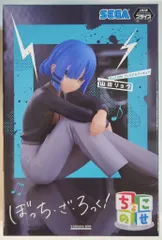 Amazon | アニメ「ぼっち ざ ろっく！」 山田リョウ 1/7スケール