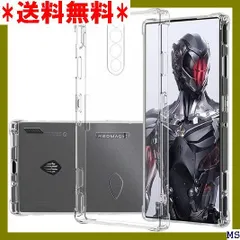 ☆値引きサービス☆ Red magic5G グローバル版 8/128 gb お値下げしま