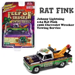 2025年最新】RAT FINK 限定の人気アイテム - メルカリ