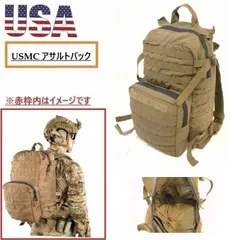 2025年最新】米軍放出品の人気アイテム - メルカリ