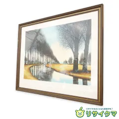 【中古】M▽デペルト 版画 リトグラフ 額縁 エディションナンバー (37976)