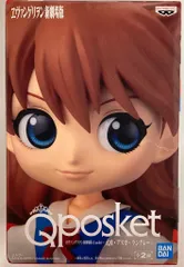 2026年最新】エヴァンゲリオン qposketの人気アイテム - メルカリ