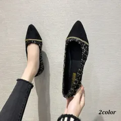 フラットシューズ 靴 シューズ ぺたんこ ローファー レディース