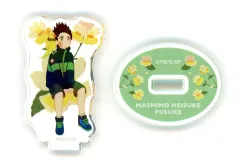 【中古】アクリルスタンド・アクリルパネル 眞霜平助＆ピースケ 「SAKAMOTO DAYS トレーディング Botania ミニアクリルスタンド」