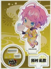 【中古】アクリルスタンド・アクリルパネル 飴村乱数 「ヒプノシスマイク -Division Rap Battle- レペゼン マルイ2023 トレーディングアクリルスタンド」