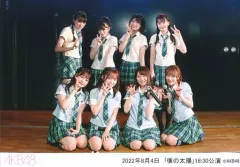 2025年最新】ske 僕の太陽 公演の人気アイテム - メルカリ