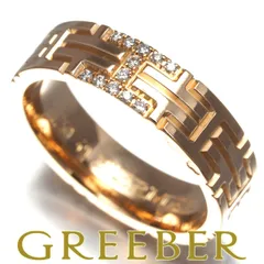 HERMES❣️キリムリング HERMES エルメス キリムリング 指輪 Au750 メレダイヤ ホワイト