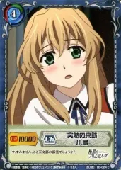 2025年最新】ジーククローネ カードの人気アイテム - メルカリ
