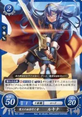 2025年最新】ファイアーエムブレム サイファ ルキナの人気アイテム