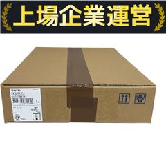 BE@RBRICK 東洲斎写楽 三代目大谷鬼次の奴江戸兵衛 1000% 未使用