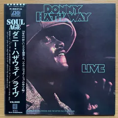 2024年最新】donny hathaway live レコードの人気アイテム - メルカリ