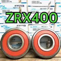 ZRX400 フロントホイール 灰 F-1337 カワサキ 純正  バイク 部品 ZR400E 歪みなし 割れ欠け無し 修復素材に ペイント素材に 車検 Genuine:22205925