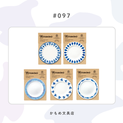 #097 お客様リクエスト品　マルモ印刷　まるメモ5種