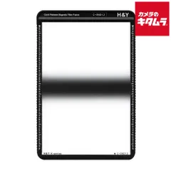 【新品】H&Y Kシリーズ センターGND16 100mm幅 角型