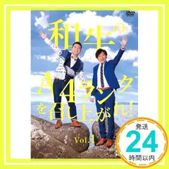 2025年最新】和牛のA4ランクを召し上がれ！の人気アイテム - メルカリ