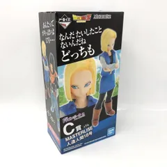 ドラゴンボール一番くじ　C賞人造人間18号　フィギュア Amazon.co.jp: 一番くじ ドラゴンボール THE ANDROID BATTLE