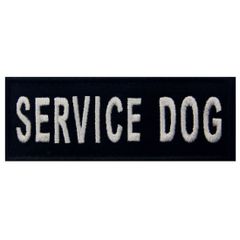 【数量限定】サービス犬のベスト/ハーネスエンブレム刺繍入りマジックテープワッペン