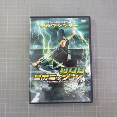 ☆希少☆ X エックス／ヴァニシング・ヴィジョン国内盤 CD