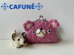 =リフ編みで編んだピンク色のくまちゃんがま口コインケース=