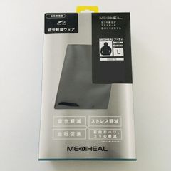 【新品未開封・正規品・ブラック（黒）】MEDIHEAL フーディ メディヒール ワークマン Find-Out